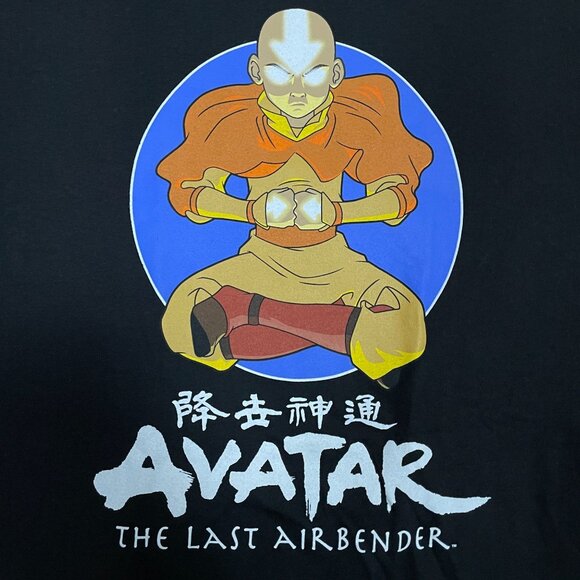 Avatar the last Airbender TV Show Graphic T-shirt size XL - Picture 3 of 4